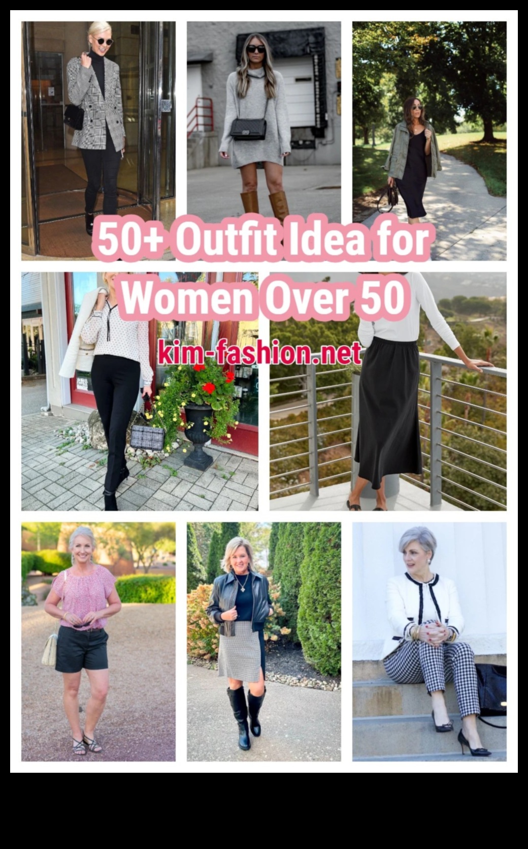 Γοητεία χωρίς κόπο: Ιδέες για casual ντυσίματα για να αναβαθμίσετε το στυλ σας