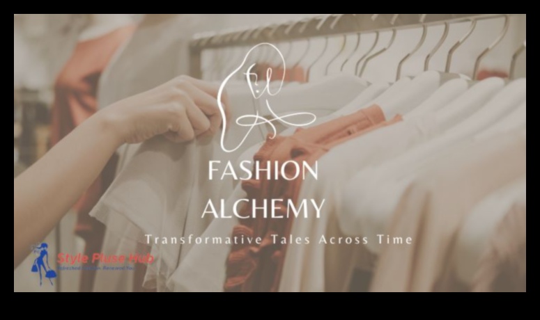 Fashion Alchemy: Μετατρέποντας τα καθημερινά κομμάτια σε χρυσό ρούχων