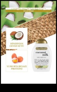 Θρέψτε και αφεθείτε: Εξερευνώντας τον πλούσιο κόσμο του γάλακτος καρύδας